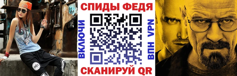 Amphetamine VHQ  Купить где  Павловская 