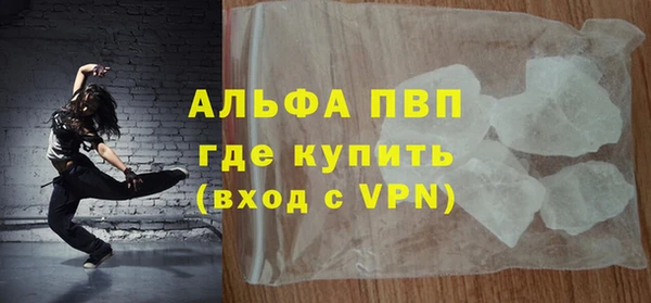 ешки Богородицк