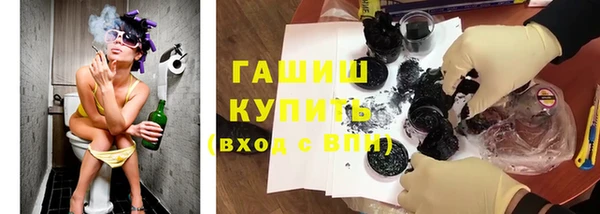 ешки Богородицк