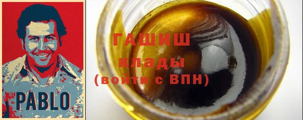 круглые Богданович