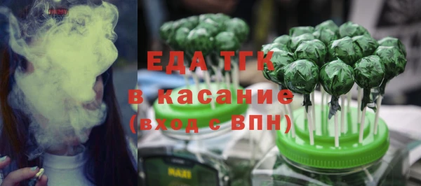 ешки Богородицк