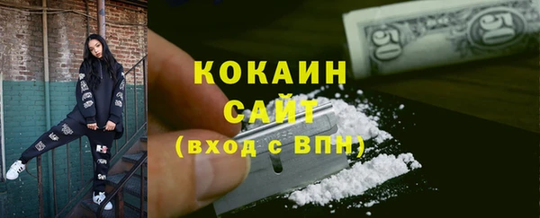 круглые Богданович