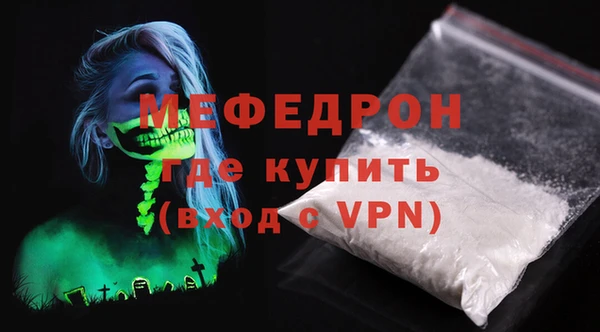 ешки Богородицк