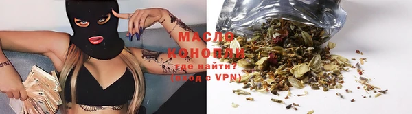 круглые Богданович