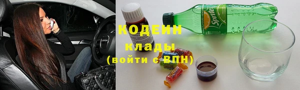 ешки Богородицк