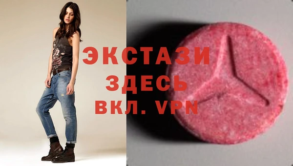 круглые Богданович