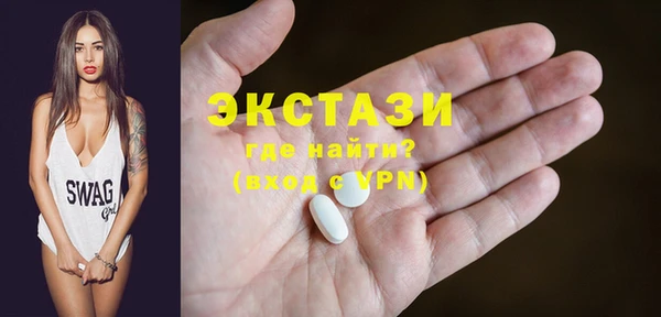 круглые Богданович