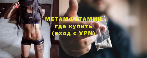 ешки Богородицк