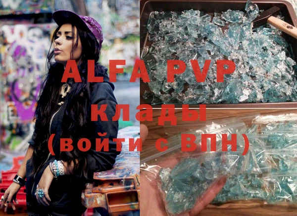 круглые Богданович