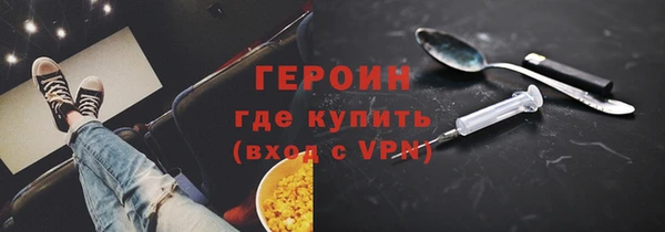 круглые Богданович