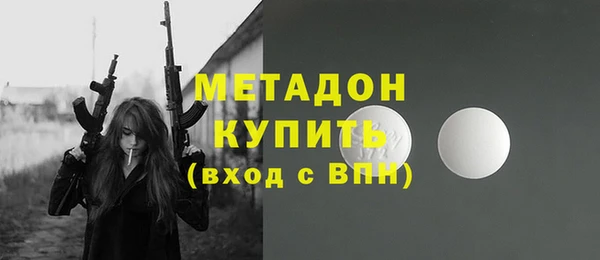 круглые Богданович