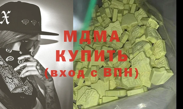 ешки Богородицк