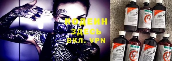 круглые Богданович