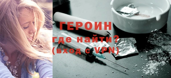 ешки Богородицк