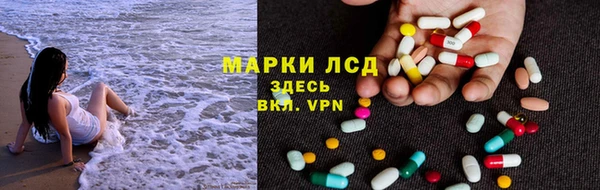 ешки Богородицк