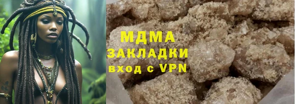 круглые Богданович