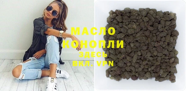 ешки Богородицк