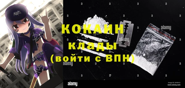 круглые Богданович