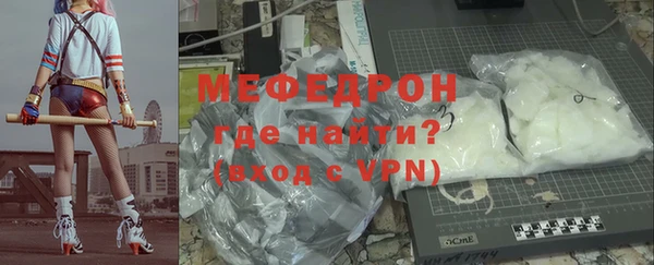 круглые Богданович