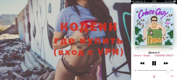 ешки Богородицк