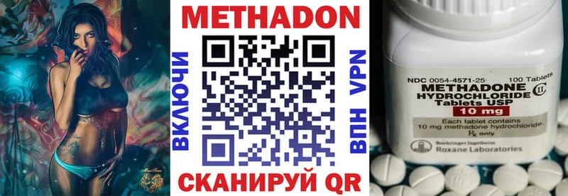 Купить  Павловская  МЕТАДОН мёд 